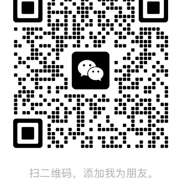 张利伟微信二维码